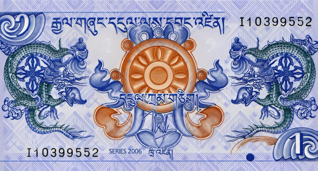 Currency: Bhutan’s Dragon-Themed Notes